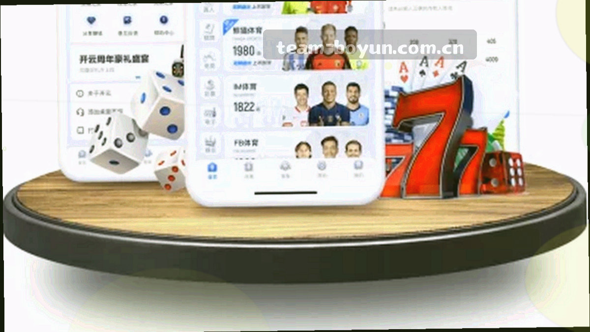 冰晶几何与数据锁形抽象图案，冷蓝色调，无文字信息